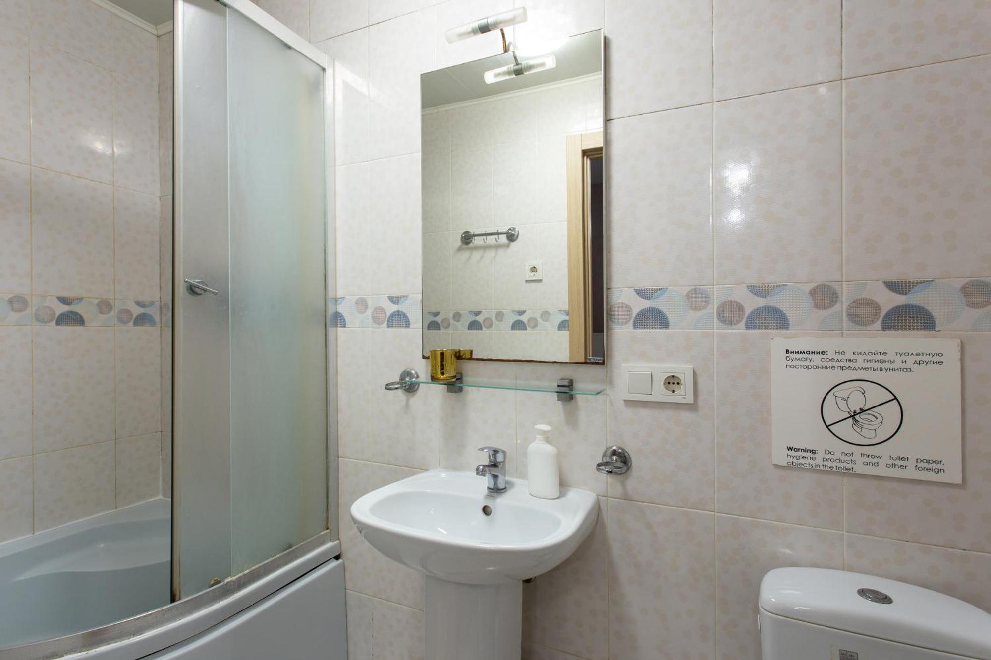 On 23 Serpnya Apartment